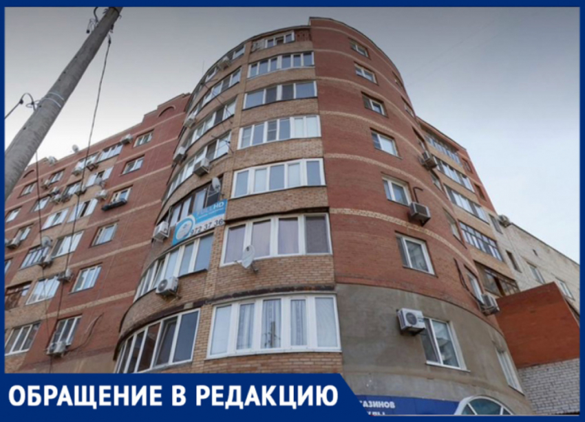 Жильцы дома на улице Гастелло не могут добиться от УК восстановления циркуляции в системе горячего водоснабжения