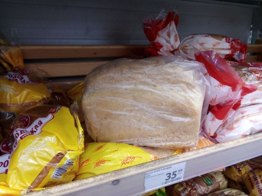 В Самарской области может продаваться заражённый картофельной болезнью хлеб	
