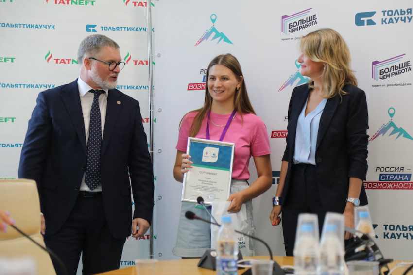 В Самарской области завершился первый в России проект программы студенческого туризма
