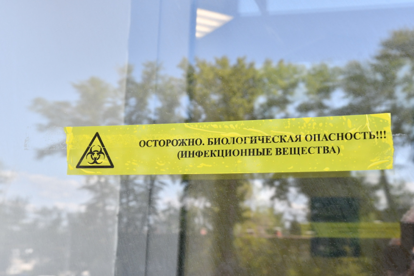 В Самарской области обновился рекорд по количеству заболевших COVID-19 за сутки