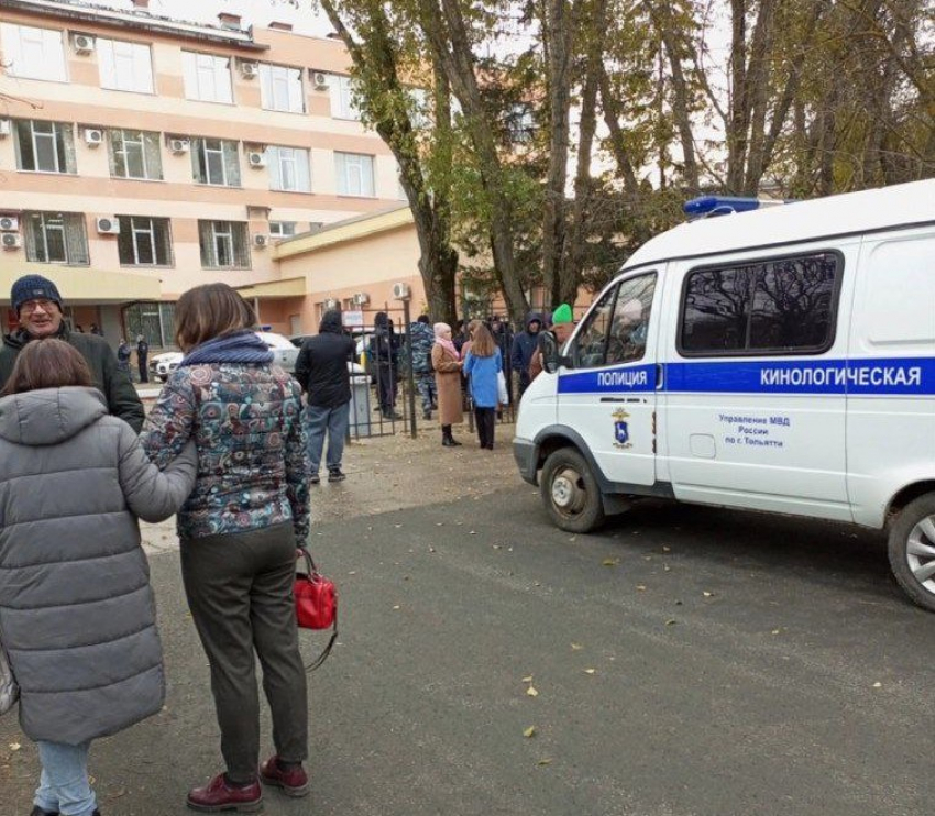 В Тольятти эвакуировали людей из здания Центрального районного суда