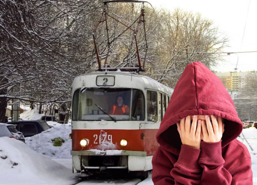 Мать из Самары объяснила, как безбилетного сына высадили из трамвая на мороз