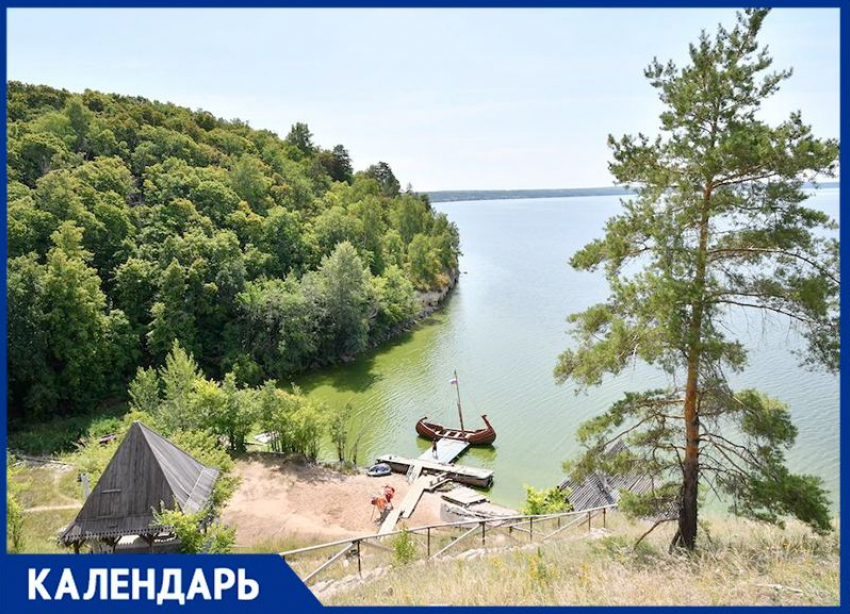 Национальному парку «Самарская Лука» исполняется 40 лет