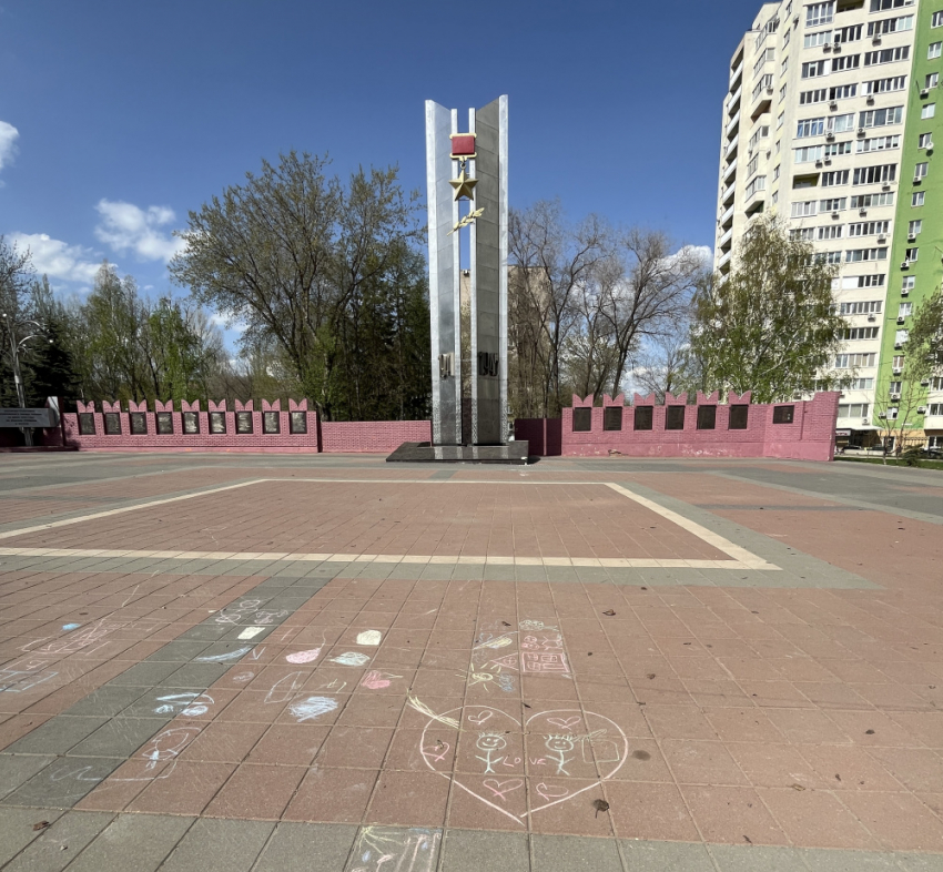 С Днём Победы!