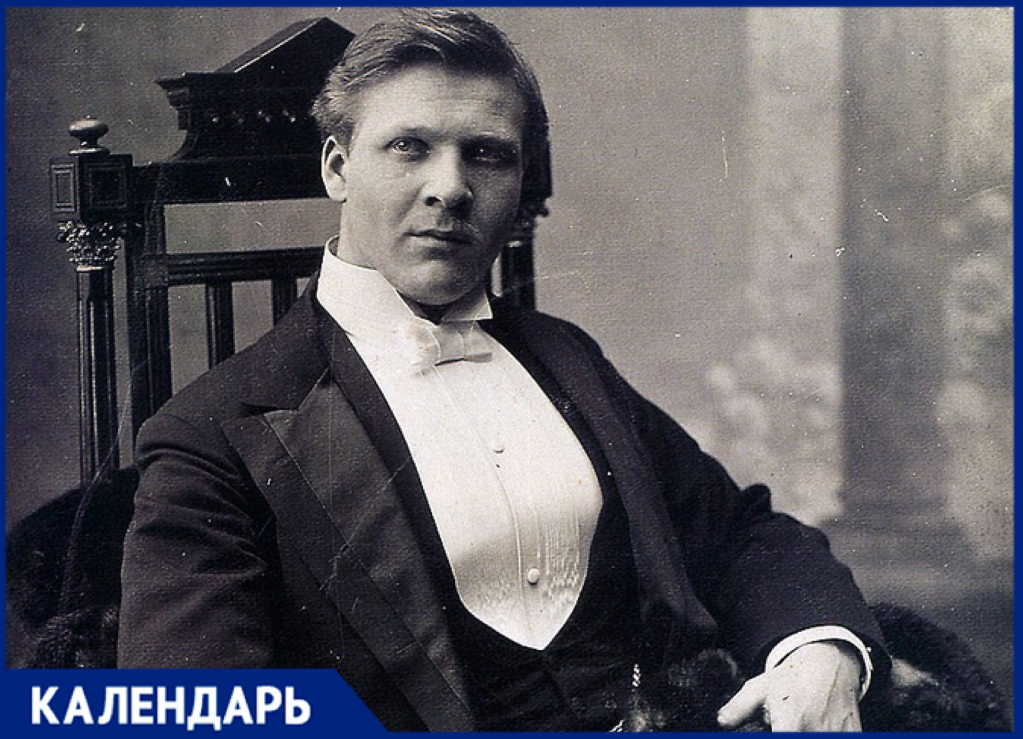 «Ульянов родился в Симбирске, а Ленин – в Самаре»: 4 мая 1889 года в город прибыла семья Ульяновых