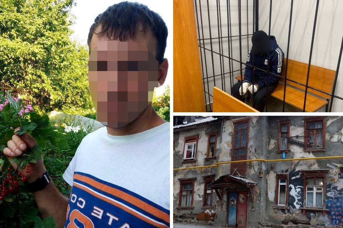 Самарский маньяк. Банда.