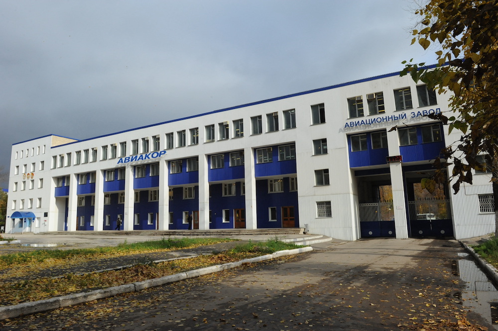 KOT_7078.JPG