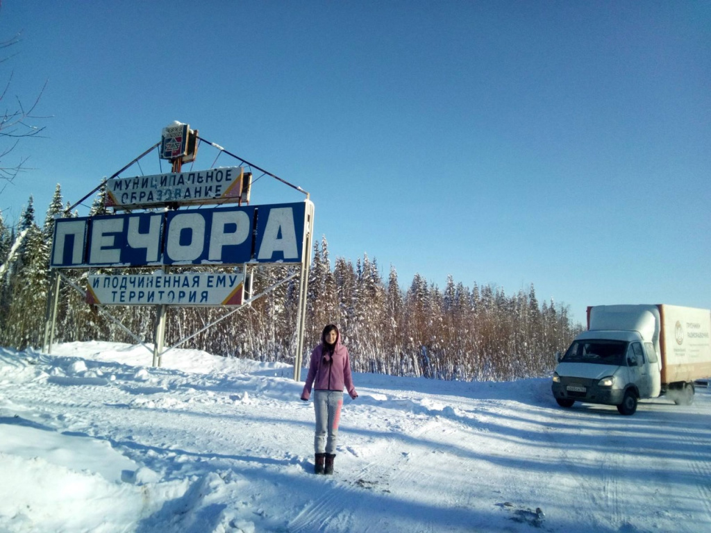 Мира признается, что поездки в северные регионы любит больше, чем на юга.