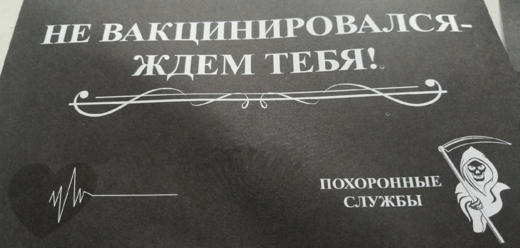 Olya_Slusar.png